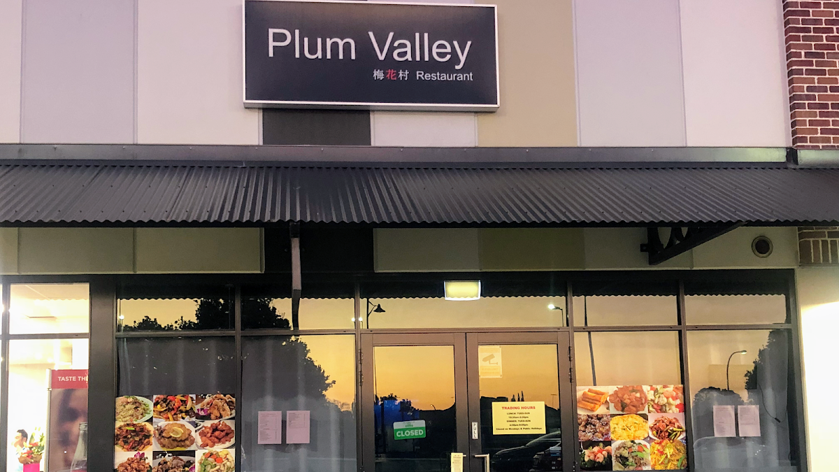 Plum Valley Chinese Restaurant